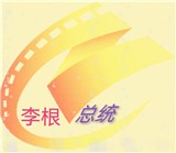 电视直播10000个频道源APP应用